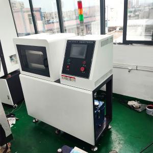 China Small Plate Vulcanizing Machine Laboratory Hot Press Molding Machine supplier