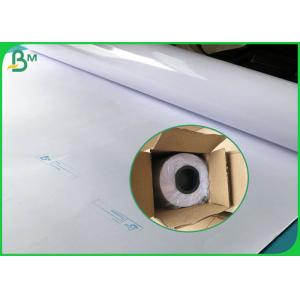 China Photo Paper 200g 240g RC Matte And Glossy Resin Coated Paper For Pigment Ink supplier