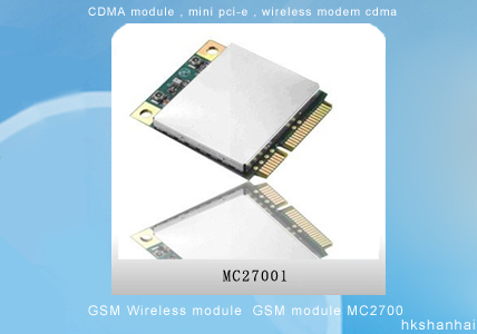 China Module sans fil MC2700 du module d'alarme de GSM GSM on sale