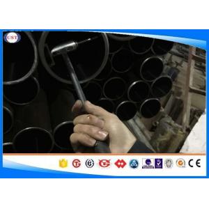 China St52 Carbon Steel Honed Tube For Hydraulic Cylinder Wall Thickness 2-40 Mm wholesale