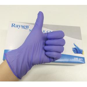 Industrial 3mil Disposable Nitrile Gloves Powder Free AQL 4.0  240mm Length