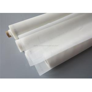 China Low Elongation Polyester Screen Printing Mesh / Polyester Mesh Fabric wholesale