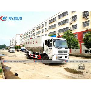 China Dongfeng Tianjin Kinrun 4x2 18cbm 10T Bulk Feed Delivery Truck supplier