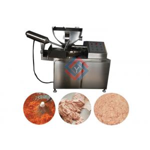 China Electric Meat Chopper Machine  10.48KW Power with 80L Cutting Bowl supplier
