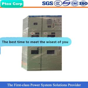 China HXGN Directly factory sale 12kv medium voltage rmu switchgear supplier