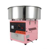 China AM-M3 Staineless Steel Professional Electric Commercial Sweet Cotton Candy Floss Maker on sale
