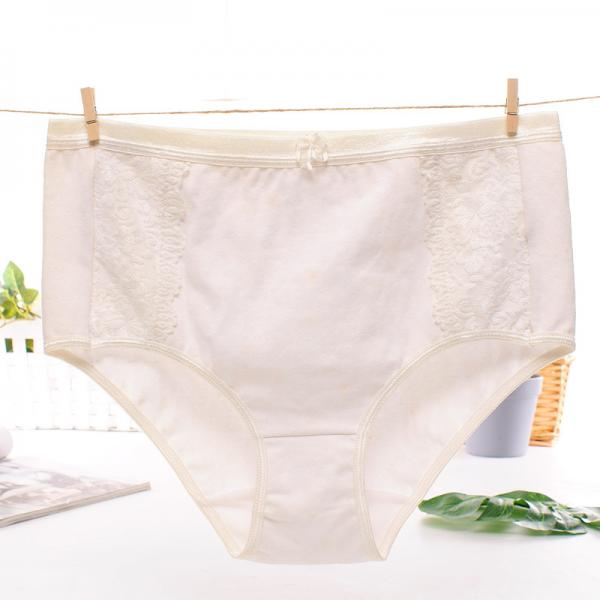 Plus size cotton women underwear