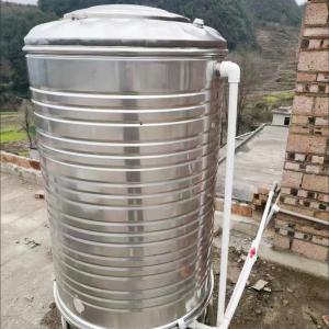 China Household Rooftop Domestic Water Supply Stainless Steel Water Tank Durable Insulated Storage Tank supplier