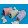 China 100% Spun Polyester Bag Sewing Machine Thread , Polypropylene Sewing Thread 10/3 20/6 wholesale