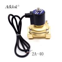 China Brass Diaphragm Low Voltage 1.5 inch Water Solenoid Valve DC 12V on sale