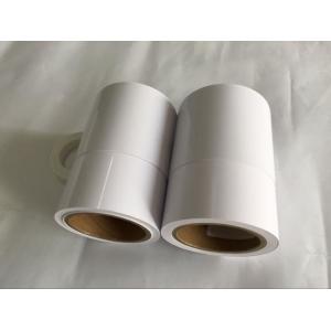 China Scratch Resistant Minilab Photo Paper 245gsm 100m Length Resin Coated supplier
