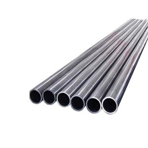 China Powder Coated Round Aluminum Pipe 6061 7075 Aluminum Seamless Tube supplier