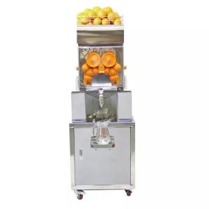220V Fruit Juice Manufacturing Machinery 120W Commercial Automatic Orange Juicer