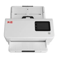 China DS-377 Pantum Scanner Auto Feed Scanner 80 Pages Paper Input on sale
