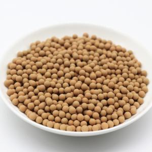 China 10 Angstroms Pore Size Lithium Zeolite 0.4-0.8mm for Performance and 0.1% Attrition Rate wholesale