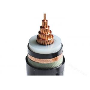China Single Core Insulated And Sheathed Cable 21/ 35kv Cable IEC60502-2 supplier