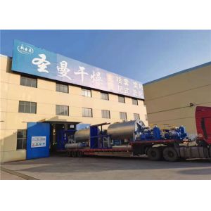 China 380v l'acier inoxydable 304 centrifugeant usinent le petit roulement de nourriture d'écrous de manioc rotatoire supplier