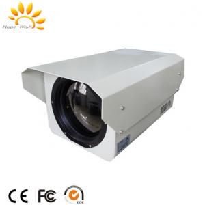 China Optical Zoom High Resolution Thermal Imaging Camera Outdoor Surveillance For Coastal Security supplier