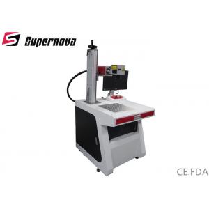 China JPT/IPG/Raycus Laser Source Fiber Laser Type  Fiber Laser Printing Machine for Sale supplier