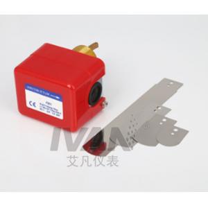 China 100Ω Insulation Resistance Liquid Flow Switch for Paddle Water Pump Control Mechanism supplier