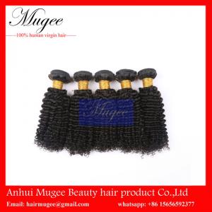 China Cheap brazilian curly hair weave, unprocessed wholesale remy human hair supplier