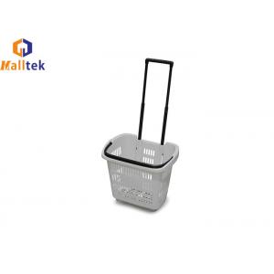 30L HDPP Wheeled Grocery Basket With Telescopic Handle