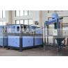 NBSANMINSE Industrial Automatic Bottle Blowing Machine / Bottle Manufacturing