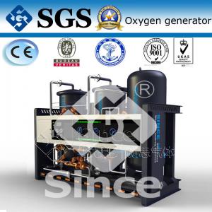 China Skid Mounted Pressure Swing Adsorption ICU Medical Grade Oxygen Generator supplier
