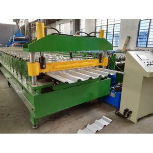 China Automatic Change Size IBR Metal Roofing Roll Forming Machine With Touch Screen supplier