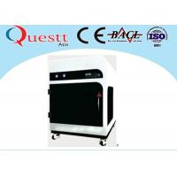 China Desktop 3D Crystal Laser Engraving Machine 150x200x100mm Size With Rapid Scanner on sale