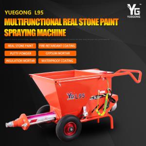 China L95 Exterior Wall Natural Stone Coating Spray Machine 2.2KW Thin Fire Retardant Mortar Spraying 10L/MIN supplier