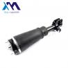 China Land Rover Suspension Strut Fits Range Rover Air Shock Suspension Strut Front wholesale