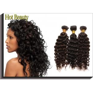 China Curly Virgin Brazilian Remy Human Hair Extensions Natural Brown Color supplier