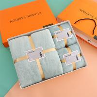 China 3 Pieces Bath Towel Gift Set Adult Coral Velvet Towel with Box and Microfiber Towels on sale