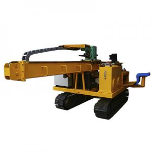 China Borehole Drilling Rig Building Construction Machine Rotary Spray Drill supplier