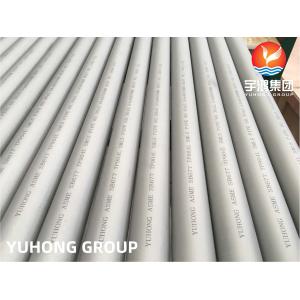 China NICKEL ALLOY SEAMLESS PIPE ASTM B677/B366  NO8904 / 904L 1.4539 TUBE supplier