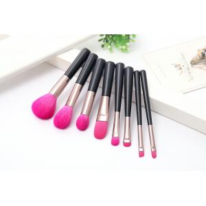 China Matte Handle Washable 8pc Full Face Makeup Brush Set supplier