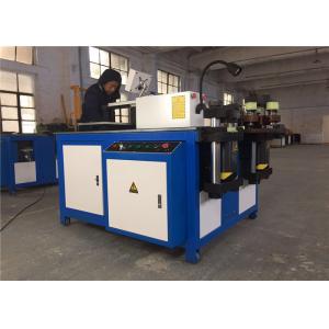 China CNC Busbar Copper Cutting Machine For High And Low Voltage Switchgear 16X200mm supplier
