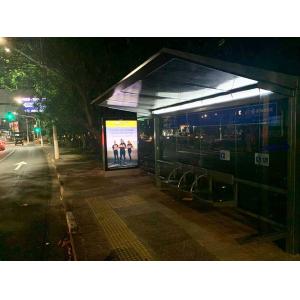 55 inch android outdoor floor-standing digital signage with ip65 2500 nits