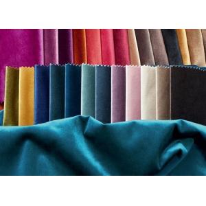China Plain Solid Velvet Sofa Curtain Fabric Dyeing Silk Velvet Fabric 330gsm supplier