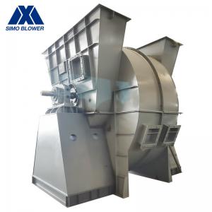 China Industrial Boiler Waste Gas Desulfurization Centrifugal Blower Fan 5190~255000m3/h supplier