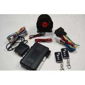 China Auto alarm with engine start, 2 remotes supplier