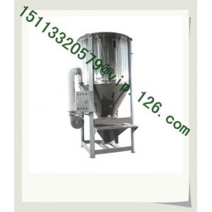 China High Speed Plastic Color Drying Mixer with Good service/Large vertical Plastic blender For Japan supplier