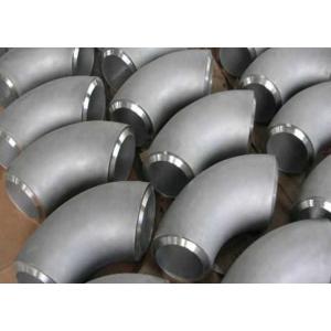 China ASTM Seamless Elbow Carbon Steel Butt Welding Pipe Fittings 90 Degree Elbow supplier