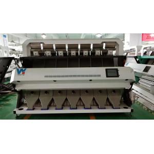 China 7T/h 7 Chute Sacha Inchi Color Sorter Advanced Image Processing System supplier
