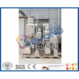 China SGS milk degasser, milk  Degassing System, flash degassing unit for smell removing supplier