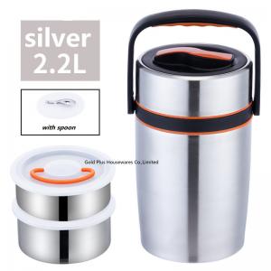 Attractive price silver color food vacuum flask  new type stainless steel lunch box vacuum insulated food jar with bag