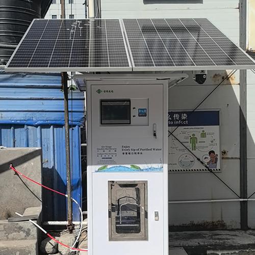 Dispensador de agua solar autoservicio con monedas y ósmosis inversa