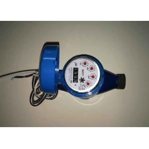 China Связь AMR Mbus счетчика воды PN16 b DN15 класса жилая умная supplier