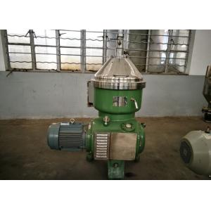 Pressure 0.05 Mpa Disc Oil Separator / Solid Bowl Centrifuge For Corn Oil Separation